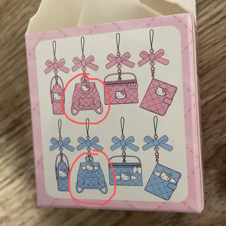 [BUNJANG] Hello Kitty Bag Charm / 헬로키팅 가방 키링