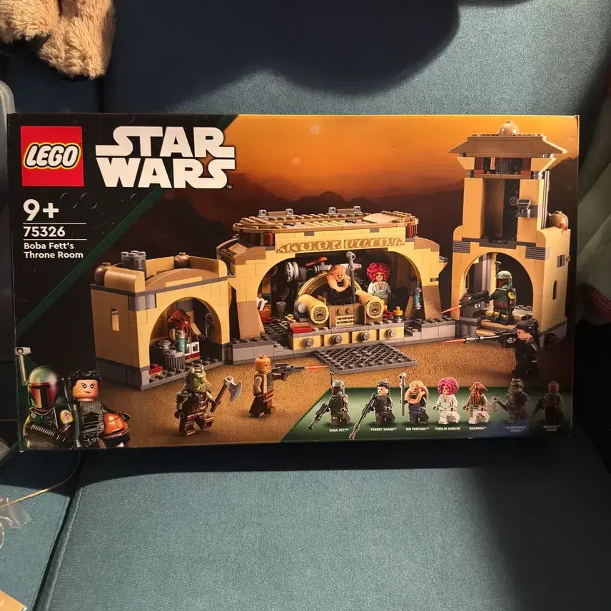 [BUNJANG] LEGO 75326 Bulk Building Set / 레고 벌크 75326 택포