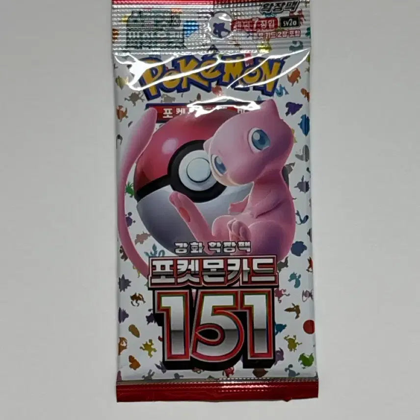 [BUNJANG] Pokemon 151 Booster Pack Bundle with 14 Monster Ball Cards / 151 낱팩 + 몬볼카드 14장 일괄