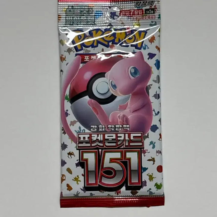 [BUNJANG] Pokemon 151 Booster Pack Bundle with 14 Monster Ball Cards / 151 낱팩 + 몬볼카드 14장 일괄