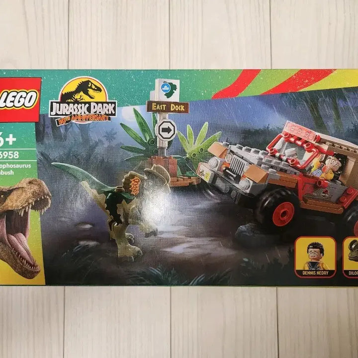 [BUNJANG] LEGO Jurassic World Dilophosaurus Ambush 76958 - Sealed New Product / 레고 쥬라기월드 딜로포사우루스 습격 76958 미개봉 새제품입니다