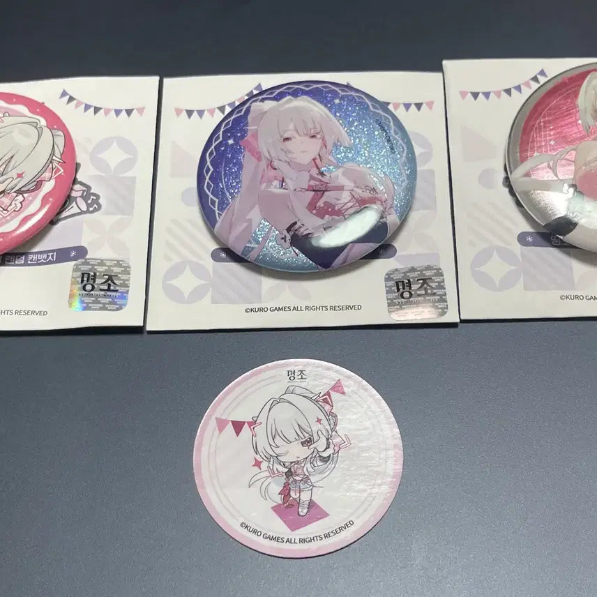 [BUNJANG] Hyuki 2nd Anniversary Can Badge Set + Sticker / 명조 2주년 히유키 캔배지 세트 + 스티커