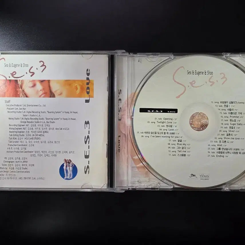 [BUNJANG] AB 3rd Album CD / AB SES 3집 CD