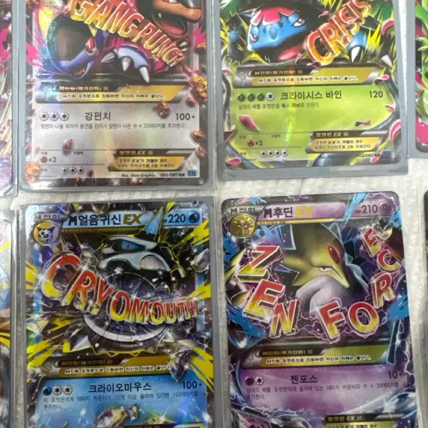 [BUNJANG] Pokemon Mega Evolution Bundle Set / 포켓몬카드 메가진화 일괄판매