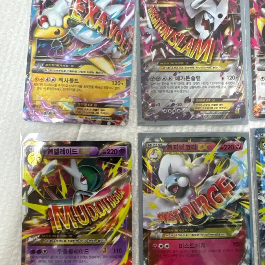 [BUNJANG] Pokemon Mega Evolution Bundle Set / 포켓몬카드 메가진화 일괄판매