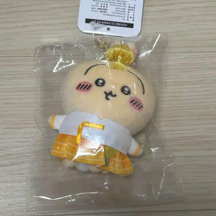 [BUNJANG] Chiikawa Popup Hanbok Usagi, Chiikawa, Hachiwara Bundle Set / 치이카와 팝업 한복 우사기 치이카와 하치와레 일괄