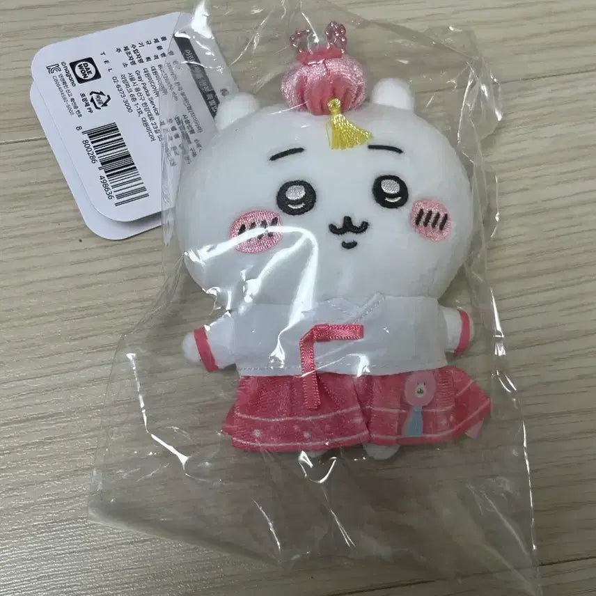 [BUNJANG] Chiikawa Popup Hanbok Usagi, Chiikawa, Hachiwara Bundle Set / 치이카와 팝업 한복 우사기 치이카와 하치와레 일괄