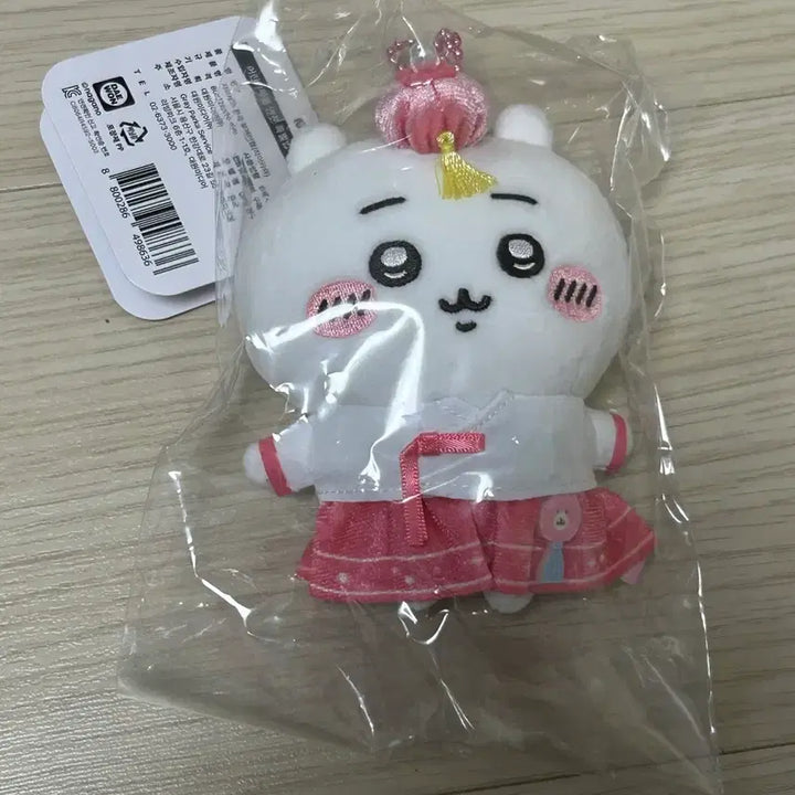 [BUNJANG] Chiikawa Popup Hanbok Usagi, Chiikawa, Hachiwara Bundle Set / 치이카와 팝업 한복 우사기 치이카와 하치와레 일괄