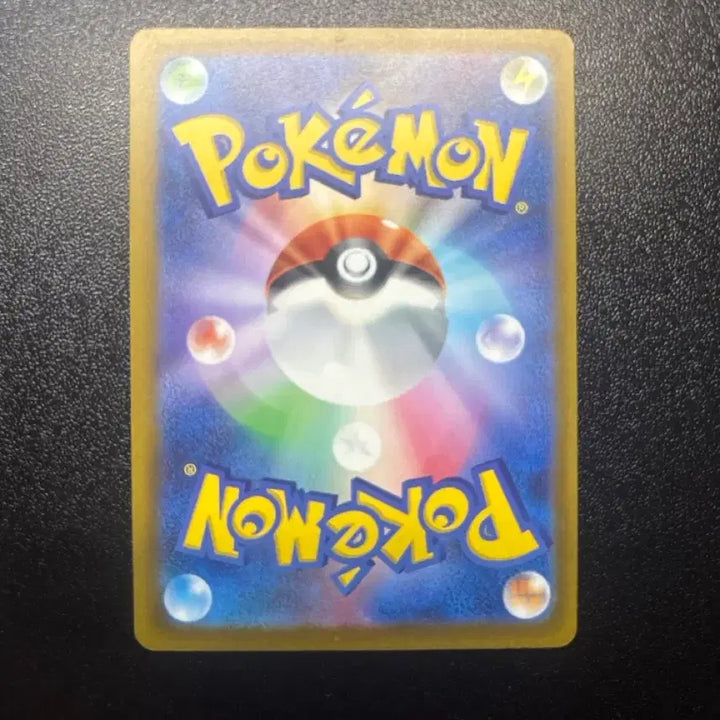 [BUNJANG] Pokemon Card Arisu Japanese Version / 포켓몬 카드 이슬이 일판