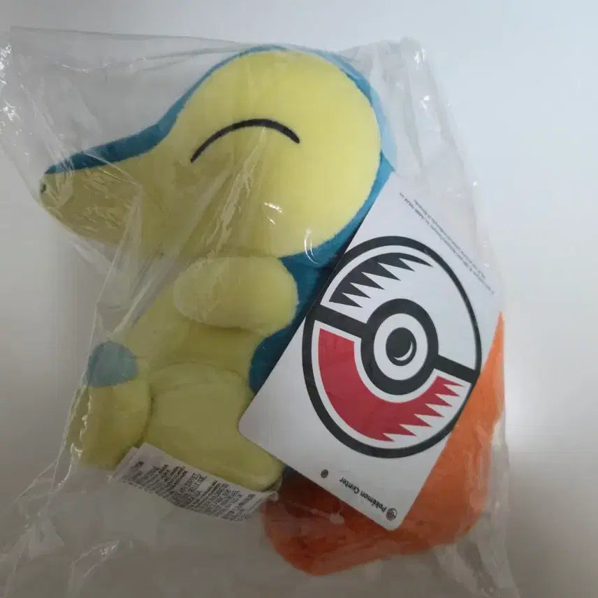 [BUNJANG] Pokemon Cyndaquil Japanese Plush Doll / 포켓몬 브케인 일본 인형