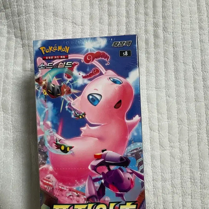 [BUNJANG] Pokemon Card Game Fusion Arts Expansion Pack / 포켓몬 카드 게임 퓨전아츠 새박스