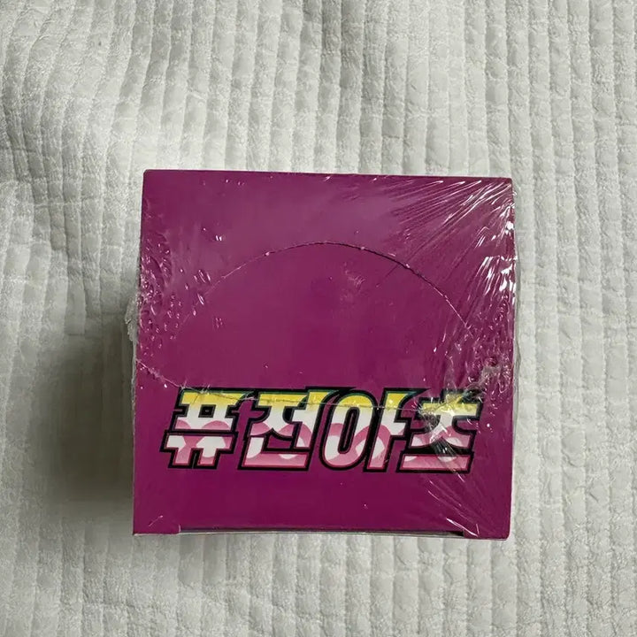 [BUNJANG] Pokemon Card Game Fusion Arts Expansion Pack / 포켓몬 카드 게임 퓨전아츠 새박스