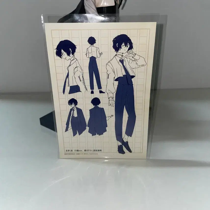 [BUNJANG] Bungo Stray Dogs Osamu Dazai 15 Years Old Figure / 문스독 다자이 오사무 15세 피규어 문호 스트레이독스