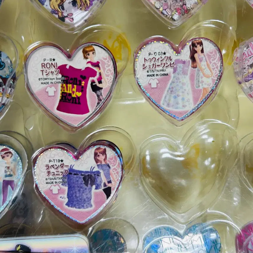 [BUNJANG] Prism Stone Roni Ribbon Stone Rare Stone / 프리즘스톤 로니 희귀 스톤 판매