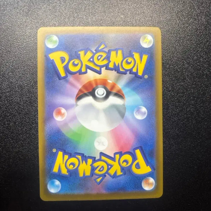 [BUNJANG] Pokemon Card Mukuh - Japanese / 포켓몬 카드 무쿠 일판