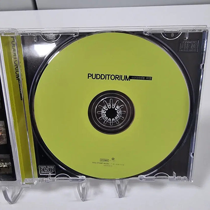 [BUNJANG] Fuditorium 1st &amp; 2nd Album CD Set / 푸디토리움 1~2집 CD