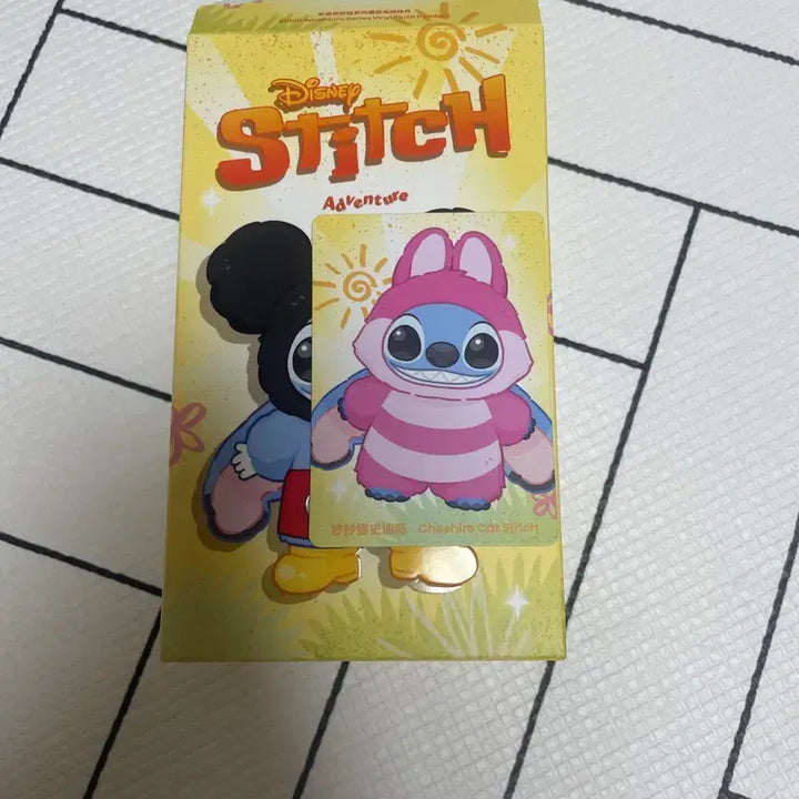 [BUNJANG] Pop Mart Stitch Cheshire Cat Keychain / 팝마트 스티치 키링 체셔캣