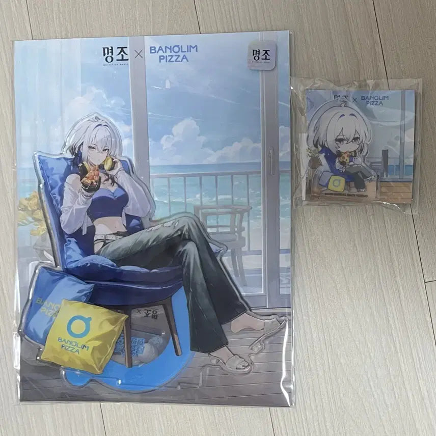 [BUNJANG] Banolim Pizza Galbrena Acrylic Stand &amp; Corotto Bundle Set / 명조 갈브레나 반올림 피자 굿즈( 아크릴 스탠드/코롯토 )