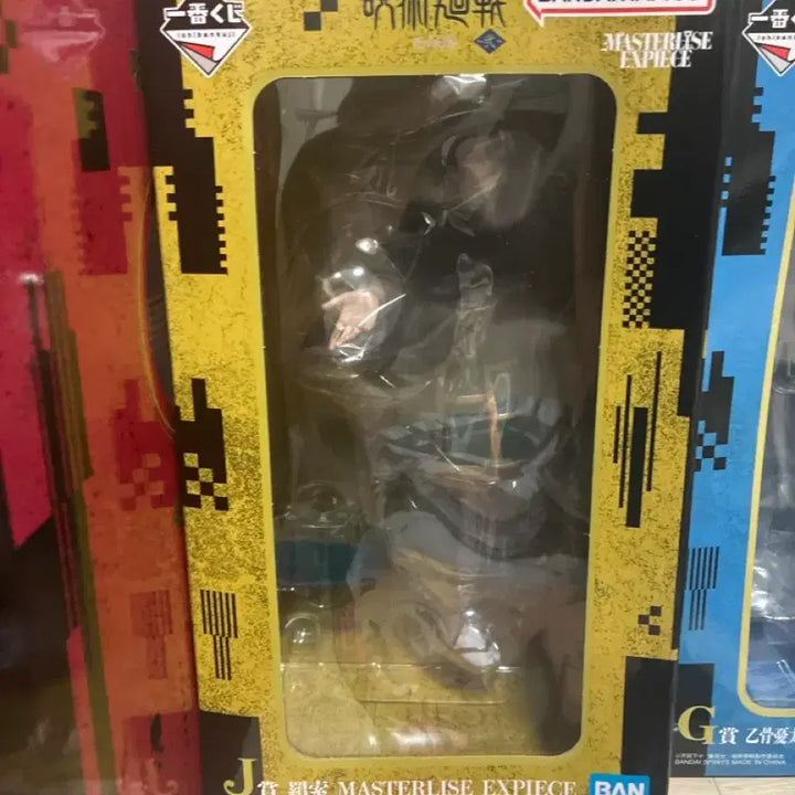 [BUNJANG] Jujutsu Kaisen Shibuya Incident Kensaku J Prize Figure (Sealed) / 주술회전 사멸회유 켄자쿠 J상 미개봉