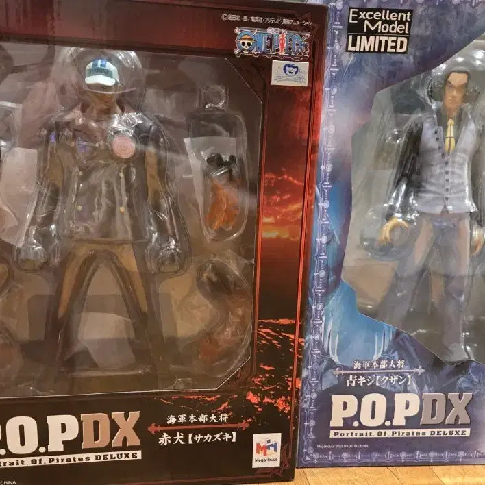 [BUNJANG] One Piece P.O.P DX Aokiji &amp; Akainu Figures / 원피스 dx pop 아오키지 아카이누 판매합니다