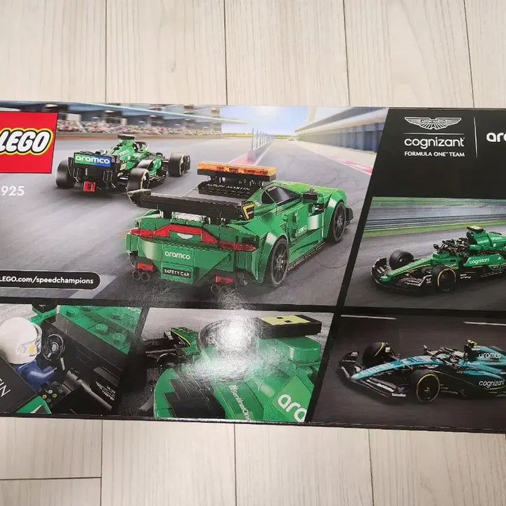 [BUNJANG] LEGO Speed Champions Aston Martin Valkyrie AMR Pro (76925) - New Unsealed / 레고 스피드 챔피언 애스턴 마틴 76925 미개봉 새제품입니다