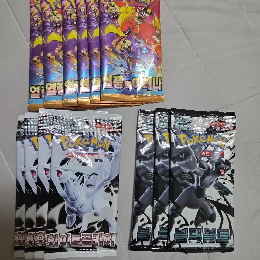 [BUNJANG] Pokemon Card Packs / 포켓몬 카드팩 (자판기뽑음)