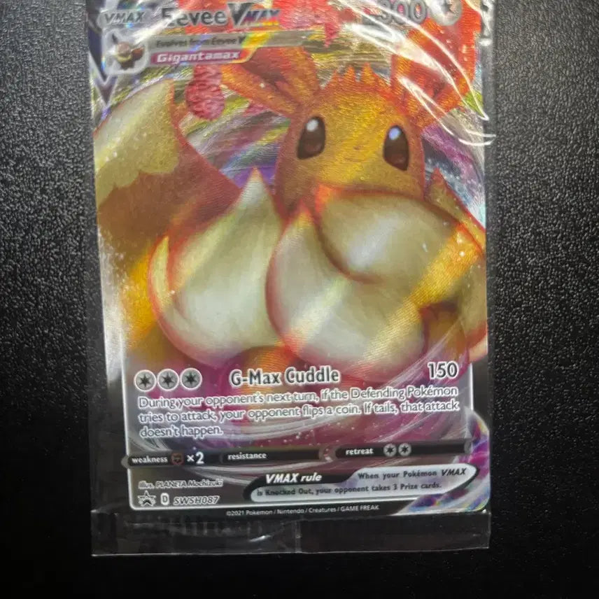 [BUNJANG] Pokemon Card Eevee Promo (Sealed, Japanese) / 포켓몬 카드 이브 프로모 미개봉 일판