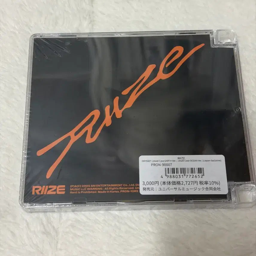 [BUNJANG] RIIZE Odyssey Album Japan Jewel Case Universe Ver. (Sealed) / 미개봉)라이즈 오디세이 앨범 일본 쥬얼케이스 UNIVERSE Ver