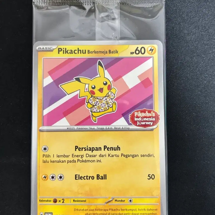 [BUNJANG] Pokemon Card Batik Pikachu Promo Unsealed Pack (190/SV-P) / [포켓몬카드] 바틱 피카츄 프로모 미개봉팩 190/SV-P 팝니다
