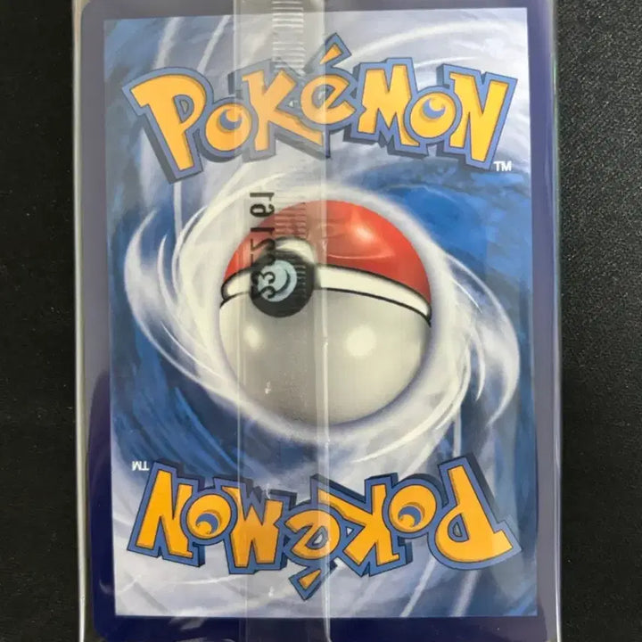 [BUNJANG] Pokemon Card Batik Pikachu Promo Unsealed Pack (190/SV-P) / [포켓몬카드] 바틱 피카츄 프로모 미개봉팩 190/SV-P 팝니다
