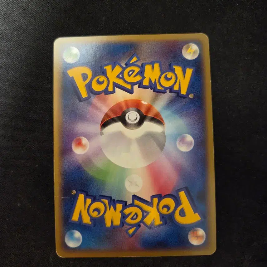 [BUNJANG] Pokemon Pikachu 113/dp-p &amp; Raichu 114/dp-p Cards / 포켓몬 피카츄 + 라이츄, 113/dp-p + 114/dp-p 카드