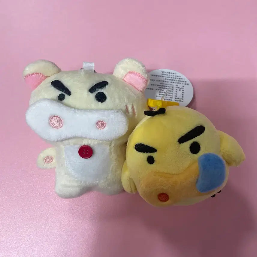 [BUNJANG] Bundle Set Korilakkuma &amp; Kippori Collectible Plush Toys / 일괄) 코리락쿠마 키이로이토리 부리부리대마왕 뽑기 인형