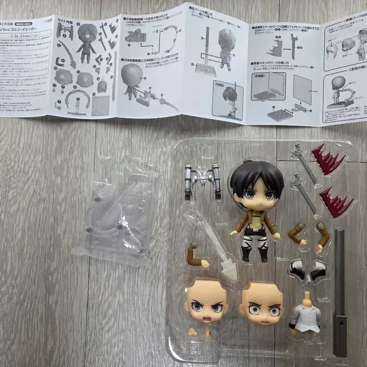 [BUNJANG] Attack on Titan Eren Yeager Nendoroid (Opened, Complete Parts) / (개봉, 풀파츠) 진격의 거인 에렌 넨도로이드