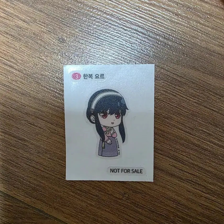 [BUNJANG] Spy x Family Yor Sticker Sheet / 스파이패밀리 요르 띠부씰