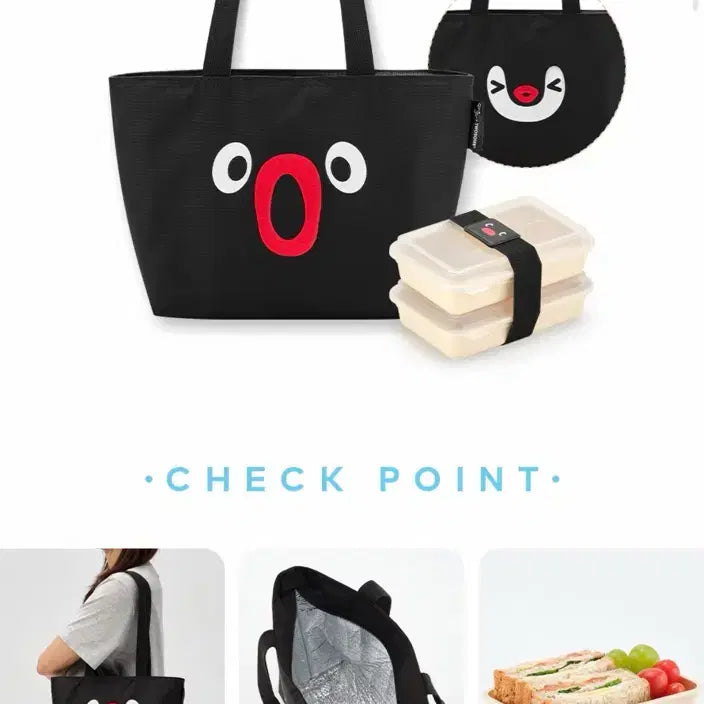 [BUNJANG] Pingu x Twosome Picnic Bag Set / 핑구 투썸 피크닉백 세트 판매합니다