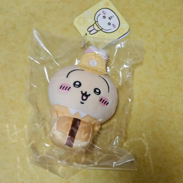 [BUNJANG] Chiikawa Delivery Usagi Mascot (Sealed) / 치이카와 배달원 택배 우사기 마스코트 미개봉
