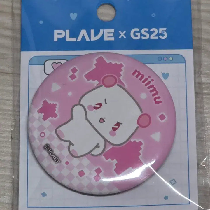[BUNJANG] PLAVE Bambi GS25 Collaboration Goods / GS25 플레이브 밤비 굿즈