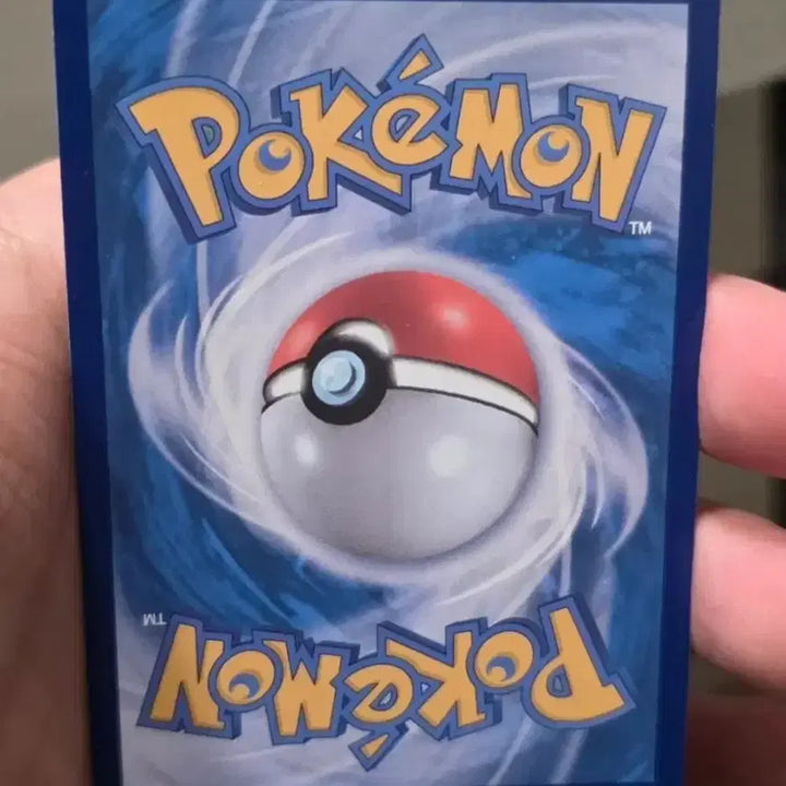 [BUNJANG] Pokemon Card Ogerpon Cornerstone Mask Terastal EX - Near Mint / 포켓몬카드 오거폰 주춧돌 가면 테라스탈 ex A급