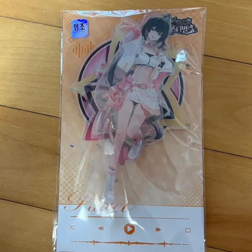 [BUNJANG] Festival Wanderer Acrylic Stand / 명조 띵조 페스티벌 방랑자 아크릴