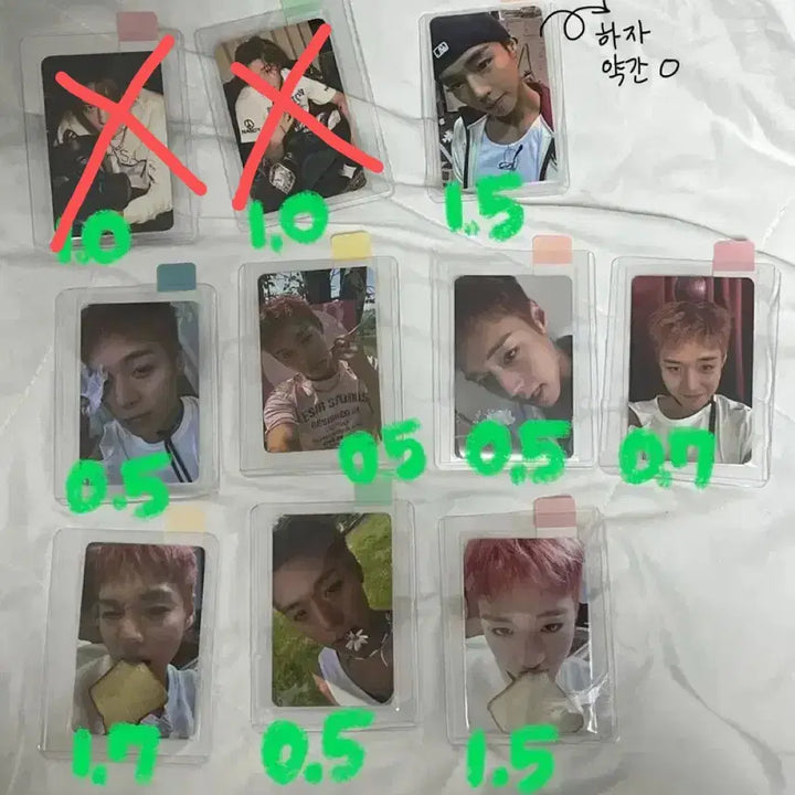 [BUNJANG] Park Jihoon Photocard Bundle Set / 박지훈 포카 양도