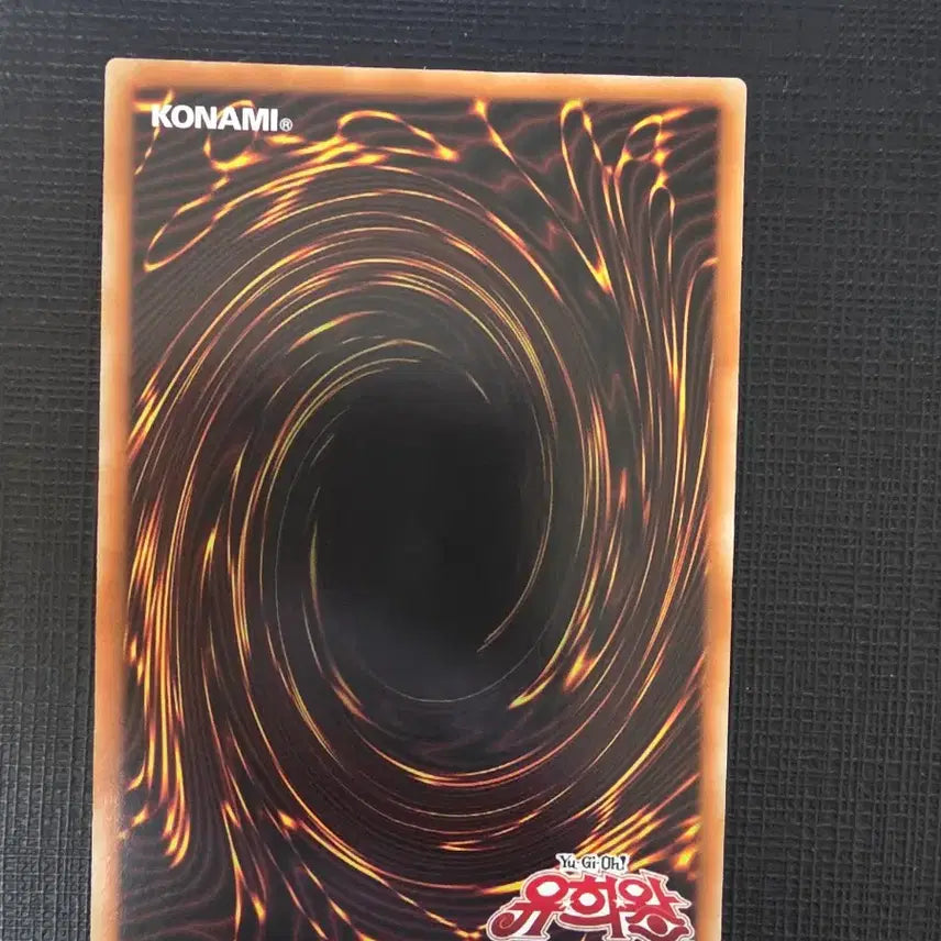 [BUNJANG] Yu-Gi-Oh! Crystal Crisis - Griongrand Ultra Rare (ULR) / 크리스트론-그리온간드 울레 퍼에 rate-kr046