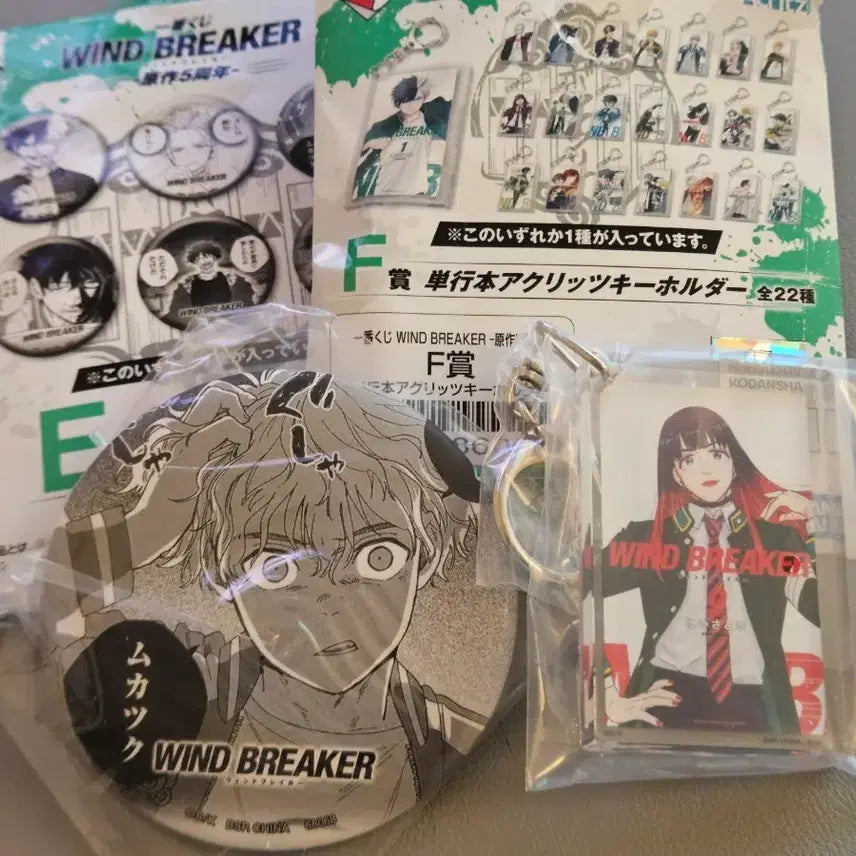 [BUNJANG] Wind Breaker Lottery E, F Bundle Set Acrylic Stand &amp; Badge / 윈브레 쿠지 E, F 일괄 판매