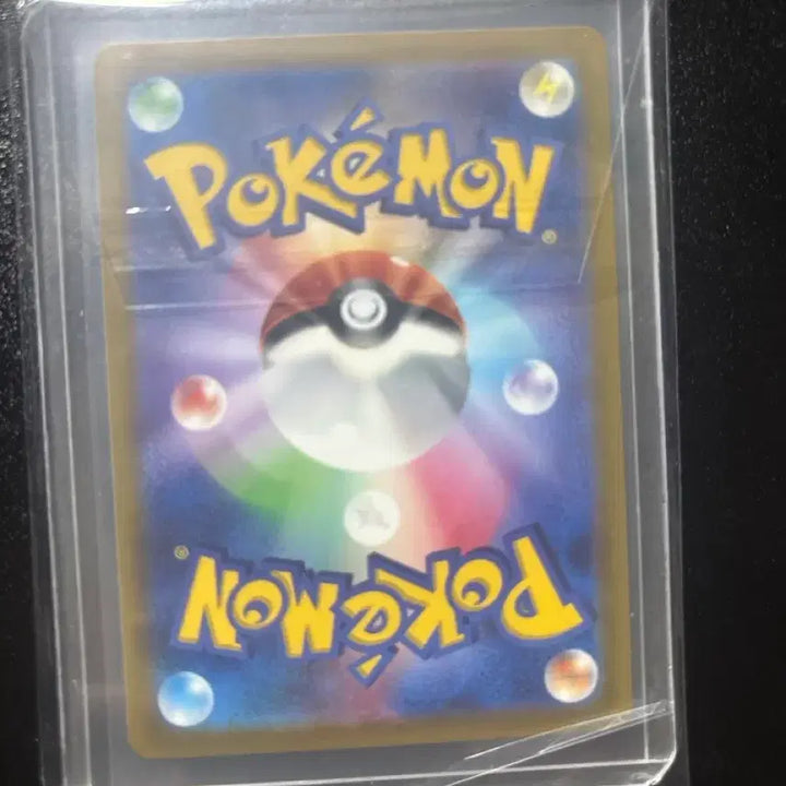 [BUNJANG] Pokemon Card Pikachu Pikastrike Japanese / 포켓몬 카드 피카츄 피카 스트라이크 일판