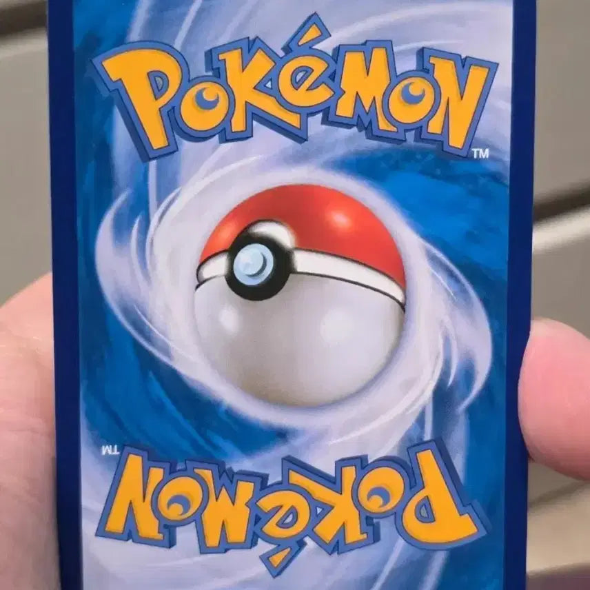 [BUNJANG] Pokemon Card Coralagon SR Grade A / 포켓몬카드 산호르곤 SR A급