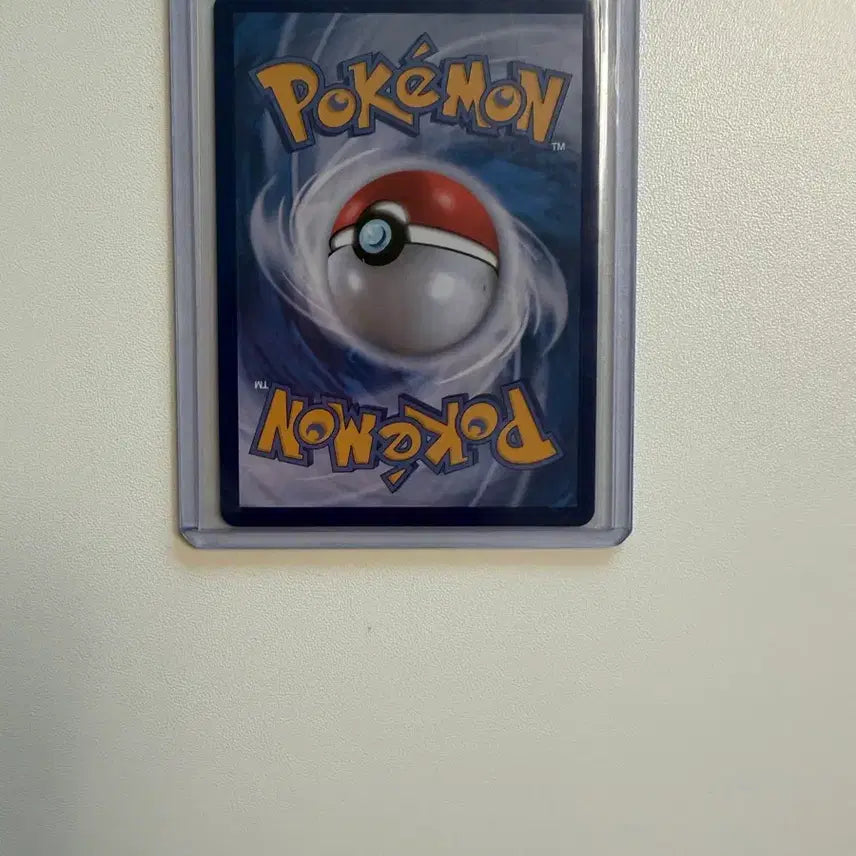 [BUNJANG] Pokemon Card Pikachu ex UR (Inferno Overdrive) / 포켓몬카드 피카츄ex ur 초전브레이커(등급용)