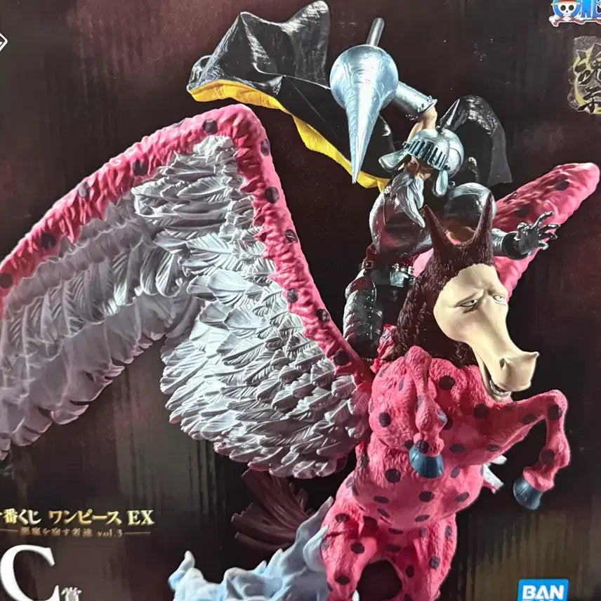 [BUNJANG] One Piece Ichiban Kuji C Prize Ganfall Figure / 원피스 제일복권 c상 간폴 피규어