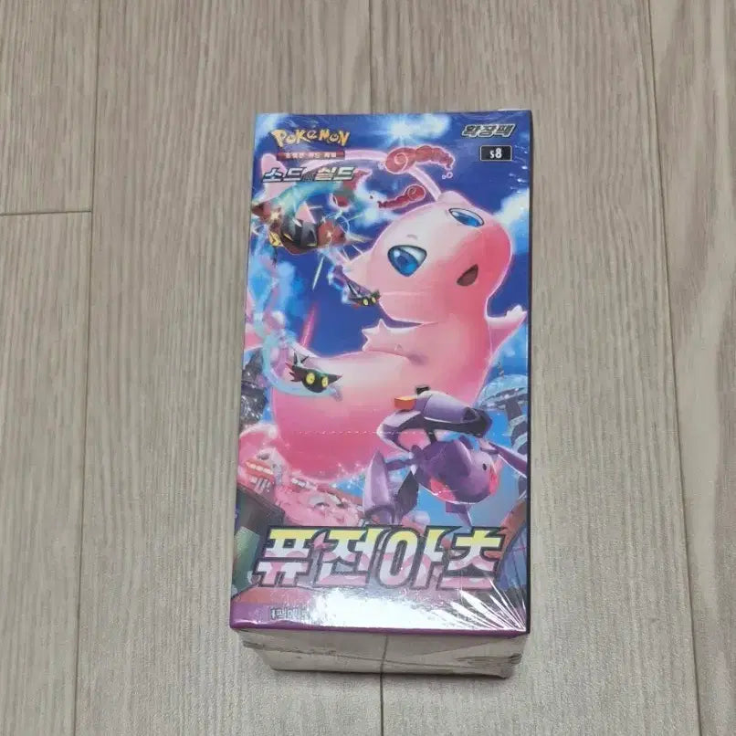 [BUNJANG] Pokemon Card Fusion Arts Unsealed Box / 포켓몬카드 퓨전아츠 미개봉 박스