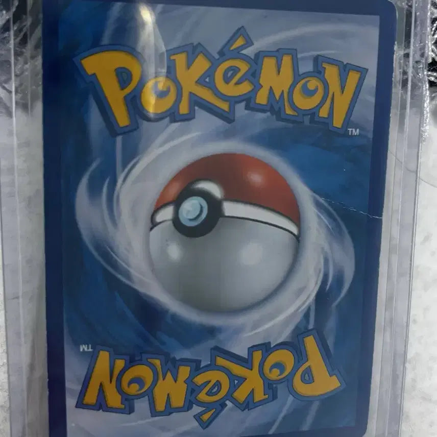 [BUNJANG] Shining Rayquaza Pokemon Card / 빛나는 레쿠쟈 포켓몬카드
