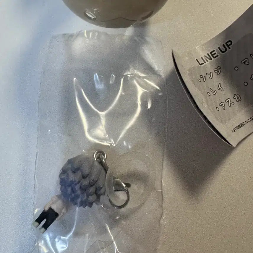 [BUNJANG] Evangelion Mezushi Kaworu Figure / 에반게리온 메지루시 카오루