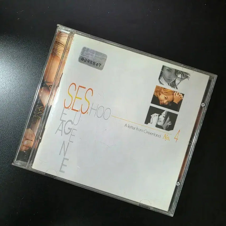 [BUNJANG] AB SES 4th Album CD / AB SES 4집 CD